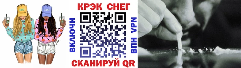 Где купить наркотики Порхов ГАШИШ  Бутират  Мефедрон 