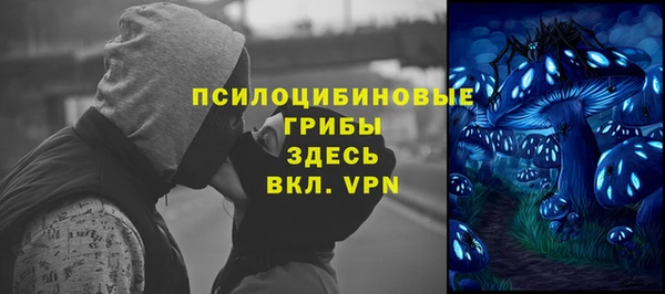 каннабис Няндома