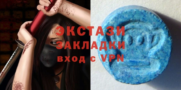 кокаин перу Арсеньев