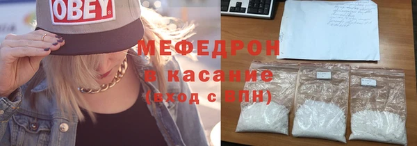 кокаин перу Арсеньев