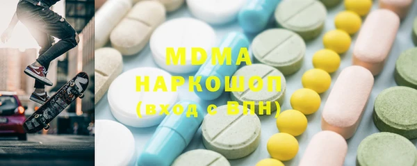 спайс Аркадак