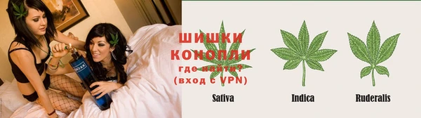 гашиш Армянск