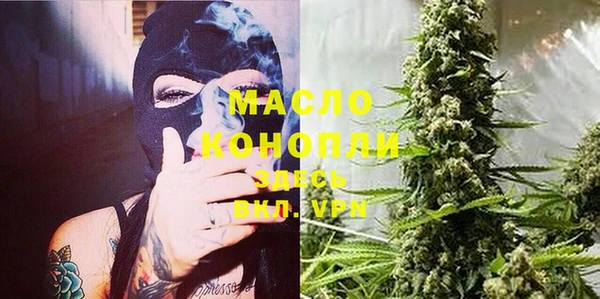 спайс Аркадак