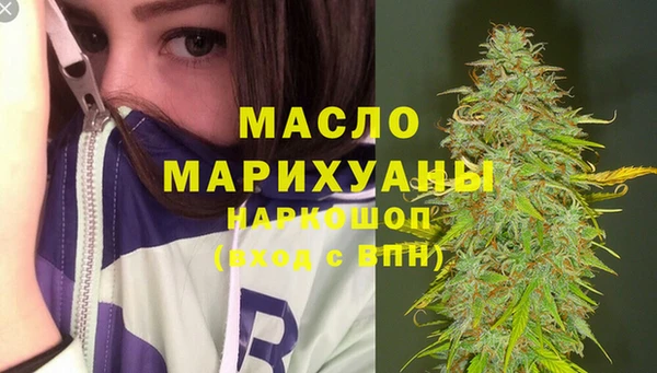 гашиш Армянск