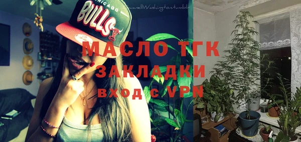 спайс Аркадак