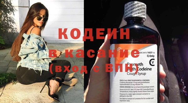 спайс Аркадак