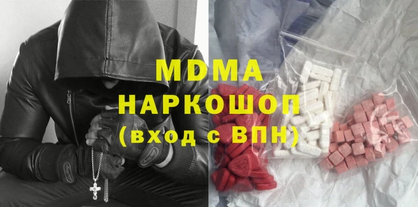 гашиш Армянск