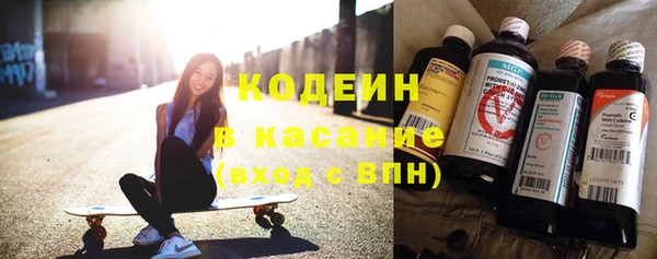 гашиш Армянск