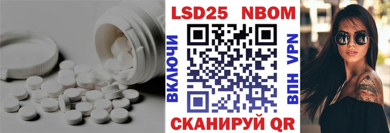 ЛСД экстази ecstasy Порхов
