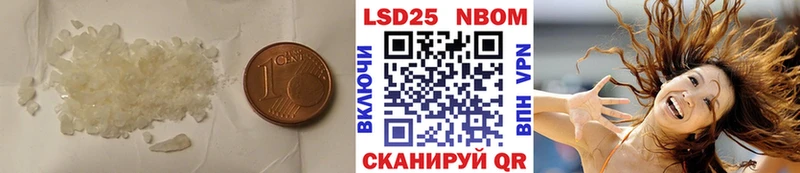 мориарти телеграм  Порхов  LSD-25 экстази кислота  купить  цена 