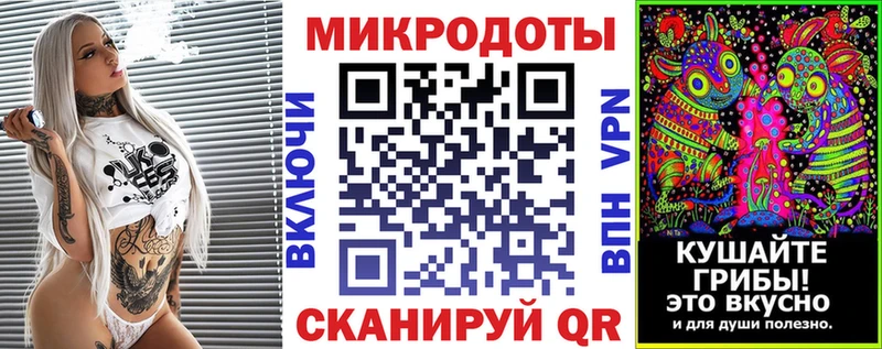 MEGA онион  Порхов  Псилоцибиновые грибы GOLDEN TEACHER 