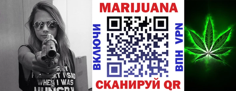 Бошки марихуана LSD WEED  Порхов 
